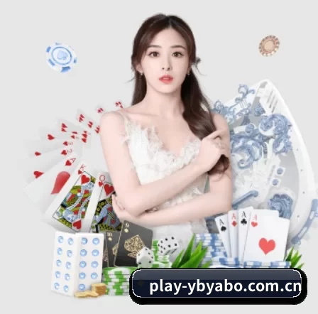 play-ybyabo.com.cn APP 界面